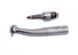 Наконечник турбинный COXO CX207-G SP LED multiflex Sirona