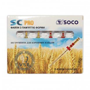 Файли Soco SC-Pro NiTi Files 21 мм