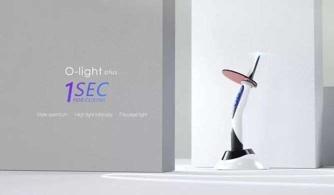 Фотополимерная лампа O-Light Plus