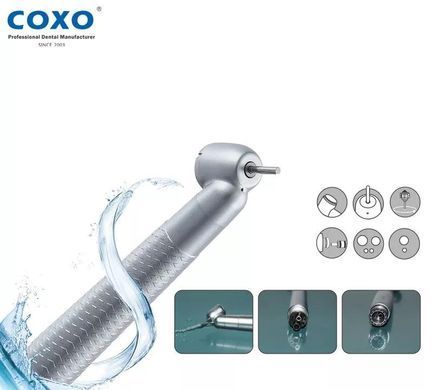 Наконечник турбінний COXO CX207 H01-D1SP (кут 45 &deg;)